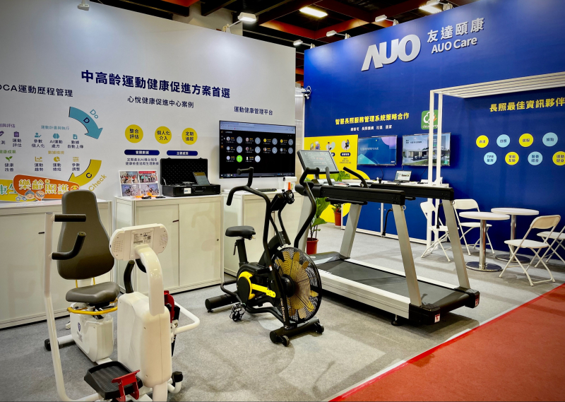 jinnian金年会颐康参加2022台北国际照顾科技应用展，展示智慧云端管理与照护系统