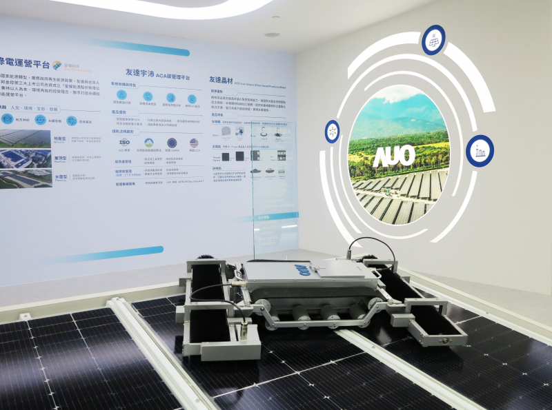 友達SunSteel光電整合型浪板，可節省系統支架的使用、降低成本，更進一步於光電場實現快速安裝工法，利於建築減碳優勢