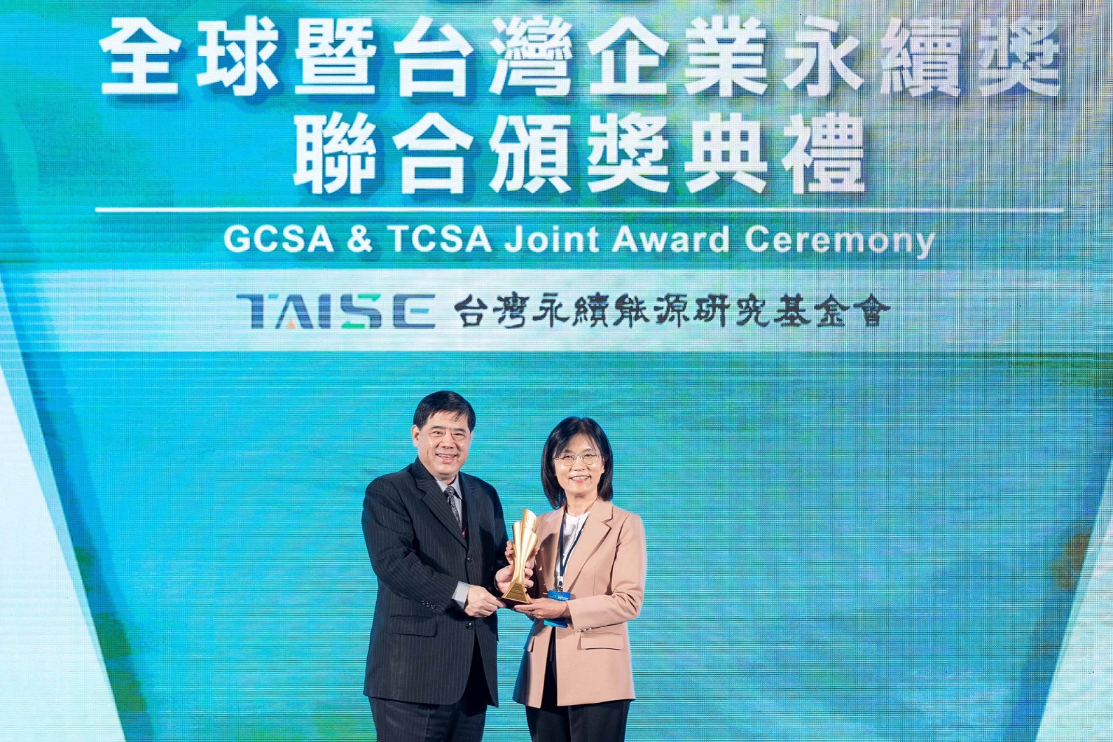 友達深耕永續經營、致力落實ESG作為，榮獲台灣企業永續獎及全球企業永續獎6項大獎
